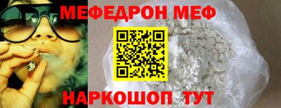 скорость Заводоуковск