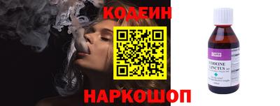 скорость Заводоуковск