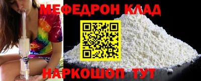 скорость Заводоуковск
