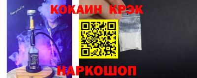 скорость Заводоуковск
