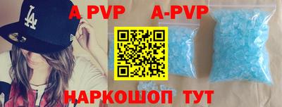 скорость Заводоуковск