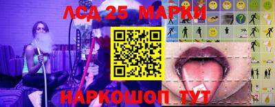 мяу мяу кристалл Заволжье