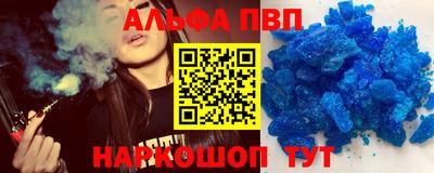 скорость Заводоуковск
