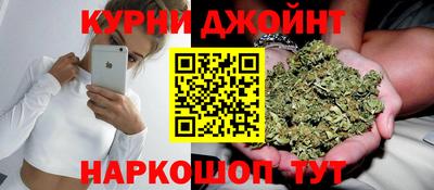 скорость Заводоуковск