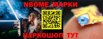 скорость Заводоуковск