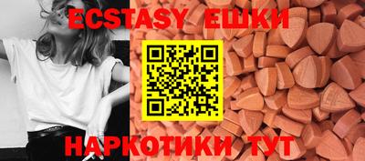 дистиллят марихуана Жуковский