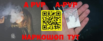 дистиллят марихуана Жуковский