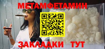 дистиллят марихуана Жуковский