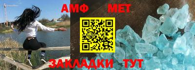 скорость Заводоуковск