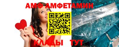 скорость Заводоуковск