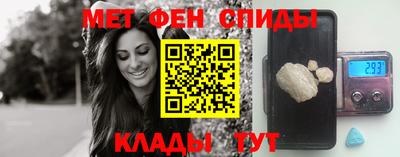 дистиллят марихуана Жуковский