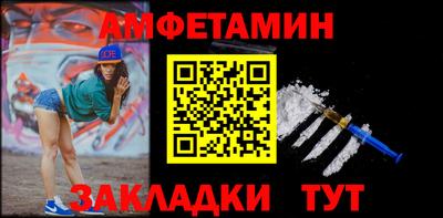 дистиллят марихуана Жуковский