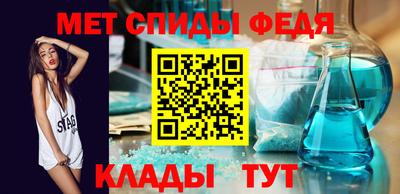 стафф Старая Купавна