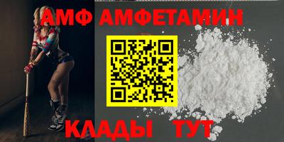 дистиллят марихуана Жуковский