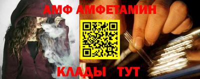 дистиллят марихуана Жуковский