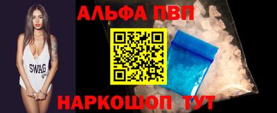 скорость Заводоуковск