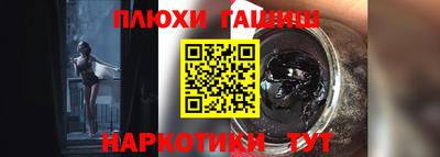 скорость Заводоуковск
