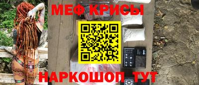 скорость Заводоуковск