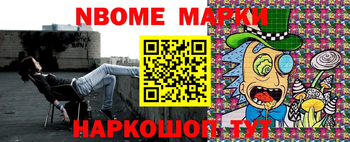 Кокаин  Гашиш  Экстази  Лсд 25  Меф МЯУ МЯУ  Пугачёв  ТГК  Меф кристаллы  Вход с VPN  Канабис 